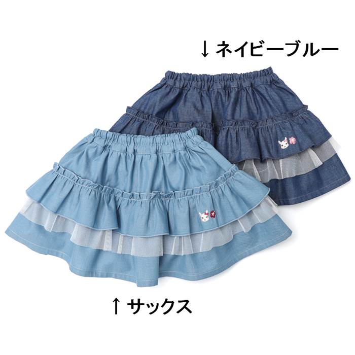 【送料無料】coeur a coeur (クーラクール ) ブルマ付きスカート (70〜100cm) 女の子 70cm 80cm 90cm 95cm 100cm キムラタン 子供服