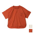【GW限定 30%OFF】n.o.u.s (ノウズ ) Tシャツ(半袖) (80〜130cm) 男の子 80cm 90cm 95cm 100cm 110cm 1...