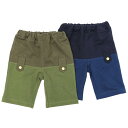 【FINAL SALE 50%OFF】La Chiave (ラ キエーベ ) ハーフパンツ (80〜130cm) 男の子 80cm 90cm 95cm 100c...