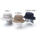 【20%OFF SALE】La Chiave (ラ キエーベ ) 帽子 (48〜56cm) 男の子 48cm 50cm 52cm 54cm 56cm キムラタン...