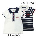 【GW限定 30%OFF】La Chiave (ラ キエーベ ) 半袖ポロシャツ (80〜130cm) 男の子 80cm 90cm 95cm 100cm 110...