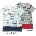 La Chiave (ラ キエーベ ) 半袖Tシャツ (80～130cm) 男の子 80cm 90cm 95cm 100cm 110cm 120cm 130cm キムラタン 子供服