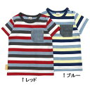 La Chiave (ラ キエーベ ) 半袖Tシャツ (80～130cm) 男の子 80cm 90cm 95cm 100cm 110cm 120cm 130cm キムラタン 子供服