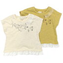【GW限定 30%OFF】Lily ivory (リリー アイボリー ) Tシャツ(半袖) (80〜130cm) 女の子 80cm 90cm 95cm 100c...