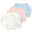 【20%OFF SALE】Lily ivory (リリー アイボリー ) ブルマ (60〜80cm) 女の子 60cm 70cm 80cm キムラタン 子供服 ...