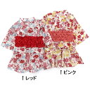 【20%OFF SALE】Biquette Club (ビケットクラブ ) ワンピース浴衣 (80〜130cm) 女の子 80cm 90cm 95cm 100c...