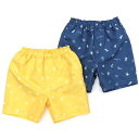 【GW限定 30%OFF】La Chiave (ラ キエーベ ) スイムパンツ(水着) (80〜130cm) 男の子 80cm 90cm 95cm 100cm ...