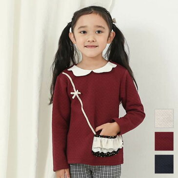 Biquette (ビケット ) トレーナー (80〜130cm) 女の子 80cm 90cm 95cm 100cm 110cm 120cm 130cm キムラタン 子供服