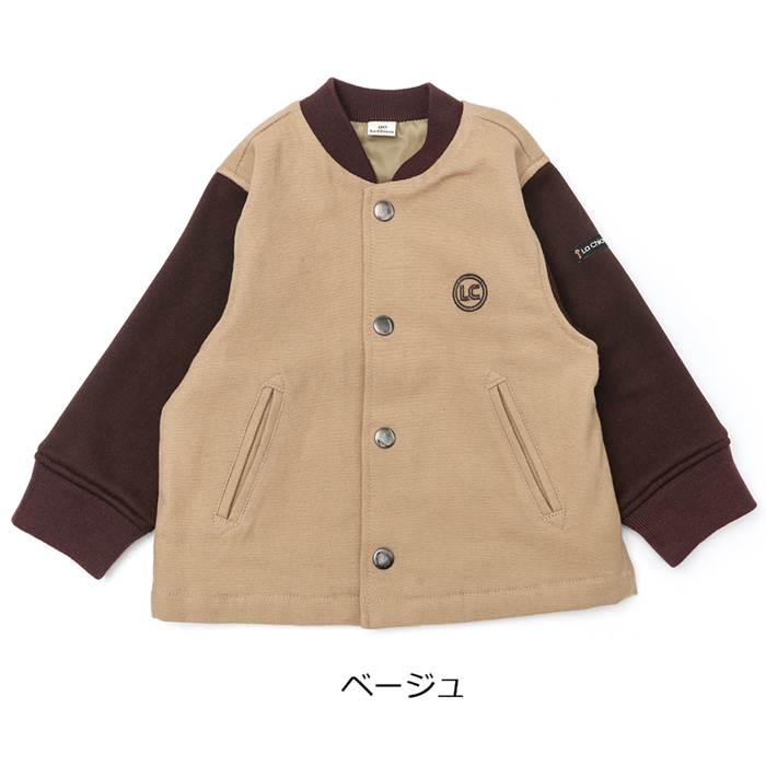 【50%OFF SALE】La Chiave (ラ キエーベ ) スタジャン (80〜130cm) 男の子 80cm 90cm 95cm 100cm 110cm...