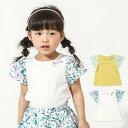 【GW限定 40%OFF】Biquette Club (ビケットクラブ ) 半袖Tシャツ (80〜130cm) 女の子 80cm 90cm 95cm 100cm...
