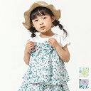 【GW限定 30%OFF】Biquette Club (ビケットクラブ ) プルオーバー (80〜130cm) 女の子 80cm 90cm 95cm 100cm...