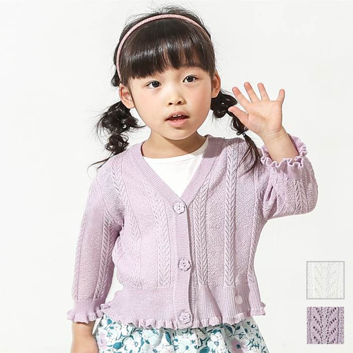 【54%OFF SALE 均一価格セール】Biquette Club (ビケットクラブ ) 8分袖ボレロ (80〜130cm) 女の子 80cm 90cm 95cm 100cm 110cm 120cm 130cm キムラタン 子供服