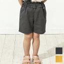 【FINAL SALE 50%OFF】Biquette Club (ビケットクラブ ) バミューダーパンツ (80〜130cm) 女の子 80cm 90cm 9...