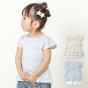 【GW限定 40%OFF】Biquette Club (ビケットクラブ ) 半袖Tシャツ (80〜130cm) 女の子 80cm 90cm 95cm 100cm...