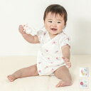 【20%OFF SALE】coeur a coeur (クーラクール ) ロンパース (60~70cm) 女の子 60cm 70cm キムラタン 子供服 綿100%