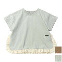 【GW限定 30%OFF】n.o.u.s (ノウズ ) Tシャツ(半袖) (80〜140cm) 女の子 80cm 90cm 100cm 110cm 120cm ...