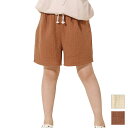 【FINAL SALE 50%OFF】n.o.u.s (ノウズ ) ショートパンツ (80〜140cm) 女の子 80cm 90cm 100cm 110cm 1...