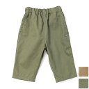 【FINAL SALE 50%OFF】n.o.u.s (ノウズ ) 7分丈パンツ (80〜140cm) 男の子 80cm 90cm 100cm 110cm 12...