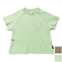 【GW限定 40%OFF】n.o.u.s (ノウズ ) Tシャツ(半袖) (80〜140cm) 男の子 80cm 90cm 100cm 110cm 120cm ...