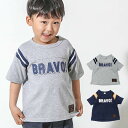 La Chiave (ラ キエーベ ) Tシャツ（6分丈） (80～130cm) 男の子 80cm 90cm 95cm 100cm 110cm 120cm 130cm キムラタン 子供服 本体綿100%