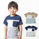 La Chiave (ラ キエーベ ) Tシャツ（半袖） (80〜130cm) 男の子 80cm 90cm 95cm 100cm 110cm 120cm 130cm キムラタン 子供服 本体綿100%