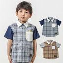 【期間限定 50%OFF】La Chiave (ラ キエーベ ) シャツ(半袖) (80〜130cm) 男の子 80cm 90cm 95cm 100cm 110...