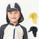 【30%OFF SALE セール】BABBLE BOON (バブルブーン ) 帽子 (S〜M) 男の子 S M キムラタン 子供服