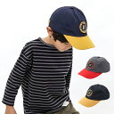 【30%OFF SALE】DITTOMARK. (ディットマーク ) 帽子 (S~L) 男の子 S M L キムラタン 子供服