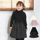 【20%OFF SALE】Biquette Club (ビケットクラブ ) ワンピース (80〜130cm) 女の子 80cm 90cm 95cm 100cm ...