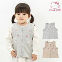 【20%OFF】coeur a coeur (クーラクール×ハローキティ ) ベスト (90〜110cm) 女の子 90cm 100cm 110cm キムラタン...