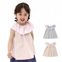 【期間限定 60%OFF】Biquette Club (ビケットクラブ ) 衿つきTシャツ (80〜130cm) 女の子 80cm 90cm 95cm 100c...