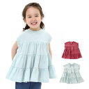 【GW限定 30%OFF】Biquette Club (ビケットクラブ ) プルオーバー (80〜130cm) 女の子 80cm 90cm 95cm 100cm...