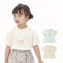 【GW限定 30%OFF】Biquette Club (ビケットクラブ ) 半袖Tシャツ (80〜140cm) 女の子 80cm 90cm 100cm 110c...