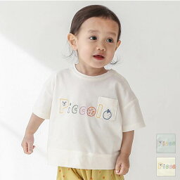 【20%OFF SALE】Piccolo (ピッコロ ) 半袖Tシャツ (70～90cm) 女の子 男の子 70cm 80cm 90cm キムラタン 子供服 綿100%