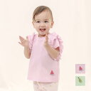 【30%OFF SALE】Piccolo (ピッコロ ) 半袖Tシャツ (70〜90cm) 女の子 70cm 80cm 90cm キムラタン 子供服 綿100%