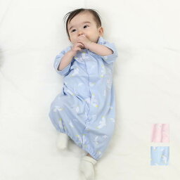 【30%OFF SALE】Piccolo (ピッコロ ) 7分袖ベンリードレス (50～70cm) 女の子 男の子 キムラタン 子供服 綿100%