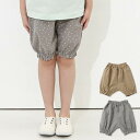 【20%OFF SALE】n.o.u.s (ノウズ ) ハーフパンツ (80〜140cm) 女の子 80cm 90cm 100cm 110cm 120cm 13...