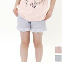 【30%OFF SALE】n.o.u.s (ノウズ ) ショートパンツ (80〜140cm) 女の子 80cm 90cm 100cm 110cm 120cm 130cm 140cm キムラタン 子供服(4)