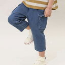 【FINAL SALE 50%OFF】n.o.u.s (ノウズ ) 7分丈パンツ (80〜140cm) 男の子 80cm 90cm 100cm 110cm 12...