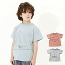 【GW限定 30%OFF】n.o.u.s (ノウズ ) Tシャツ(半袖) (80〜140cm) 男の子 80cm 90cm 100cm 110cm 120cm ...