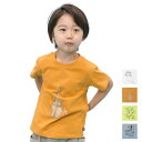 【GW限定 30%OFF】DITTOMARK. (ディットマーク ) 半袖Tシャツ (80〜140cm) 男の子 80cm 90cm 100cm 110cm 1...