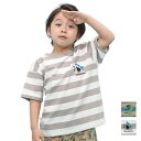 【GW限定 30%OFF】DITTOMARK. (ディットマーク ) 半袖Tシャツ (80〜140cm) 男の子 80cm 90cm 100cm 110cm 1...