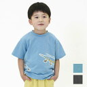 【GW限定 40%OFF】DITTOMARK. (ディットマーク ) 光る・繋がる 生き物Tシャツ (80〜140cm) 男の子 80cm 90cm 100cm...