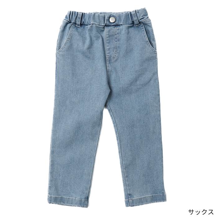 【20%OFF SALE】n.o.u.s (ノ...の紹介画像2