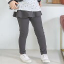 【GW限定 50%OFF】n.o.u.s (ノウズ ) レギンス (80〜140cm) 女の子 80cm 90cm 100cm 110cm 120cm 130c...