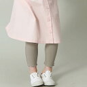 【GW限定 30%OFF】n.o.u.s (ノウズ ) スパッツ (80〜140cm) 女の子 80cm 90cm 100cm 110cm 120cm 130c...