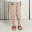 【20%OFF SALE】Biquette Club (ビケットクラブ ) ハーフパンツ (80~140cm) 女の子 80cm 90cm 100cm 110cm 120cm 130cm 140cm キムラタン 子供服 | こども キッズ 夏 かわいい おしゃれ ガールズ パンツ ズボン ボトムス フリル ハーフパンツ