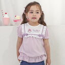 【GW限定 40%OFF】coeur a coeur (クーラクール ) マイメロディTシャツ(半袖) (90〜110cm) 女の子 90cm 100cm 11...