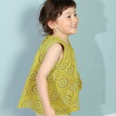 【GW限定 30%OFF】n.o.u.s (ノウズ ) 半袖プルオーバー (80〜140cm) 女の子 80cm 90cm 100cm 110cm 120cm ...