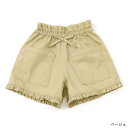 【20%OFF SALE】n.o.u.s (ノウズ ) キュロット (80〜140cm) 女の子 80cm 90cm 100cm 110cm 120cm 130...